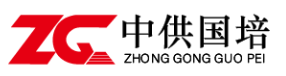 全国 CPPM 职业采购培训总中心